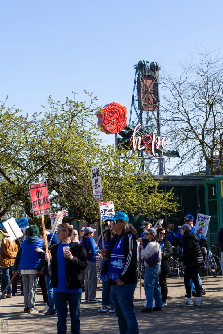 PCCFFAP members on the picket line during the 2026 strike