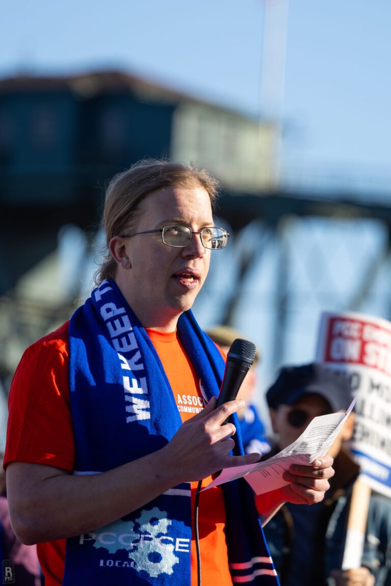 PCCFFAP members on the picket line during the 2026 strike