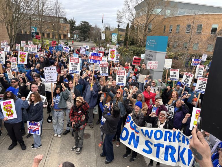 PCCFFAP members on the picket line during the 2026 strike