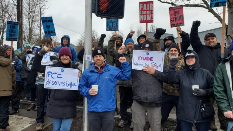 PCCFFAP members on the picket line during the 2026 strike
