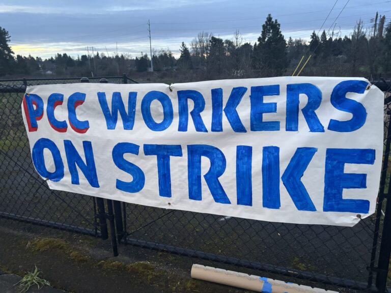 PCCFFAP members on the picket line during the 2026 strike