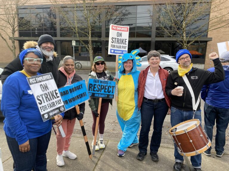 PCCFFAP members on the picket line during the 2026 strike