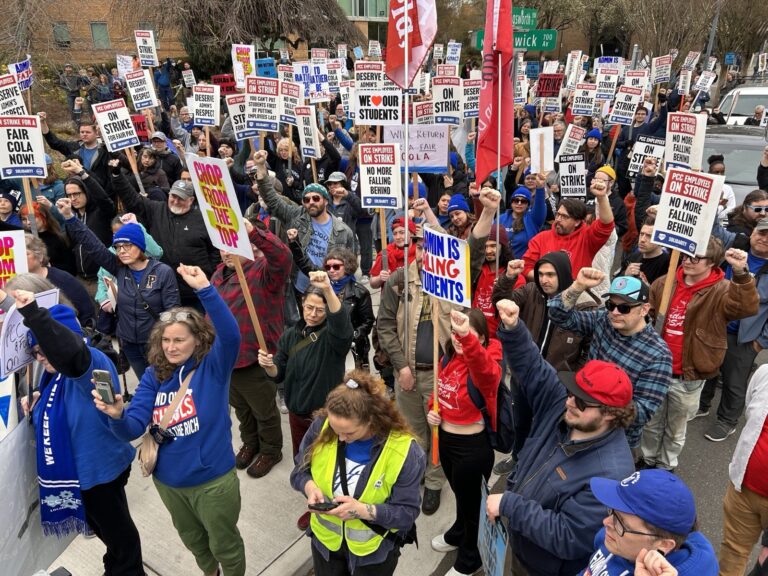 PCCFFAP members on the picket line during the 2026 strike